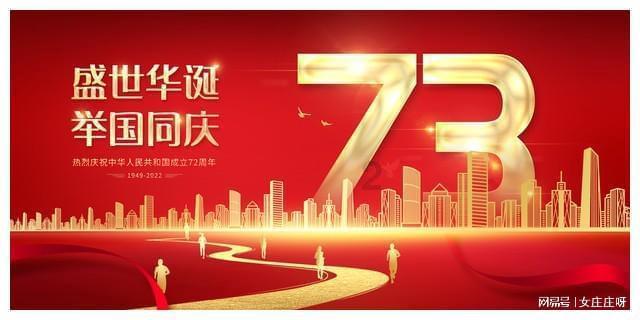 探索驾照不学了可以退钱吗主题的全新红迪网平台